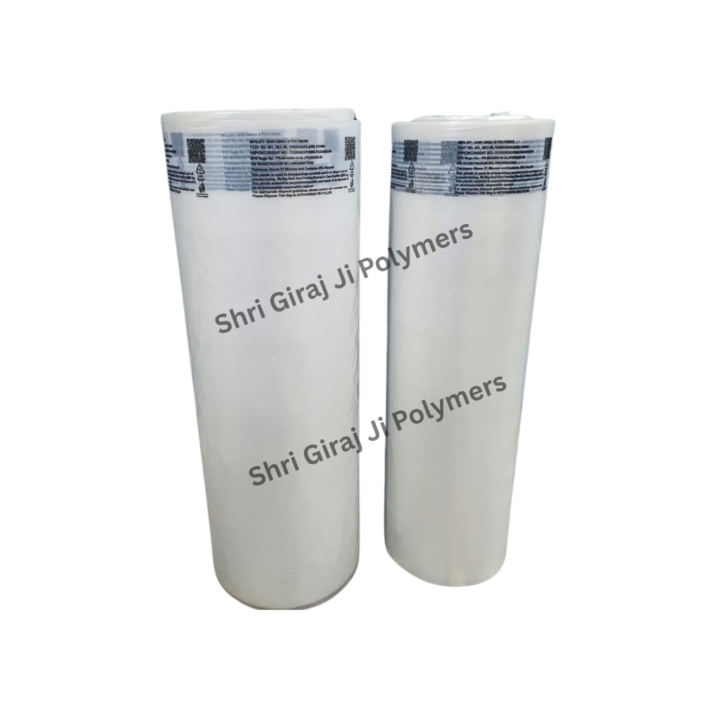 EPR QR Printed LDPE Bags & Rolls Gallery view 2